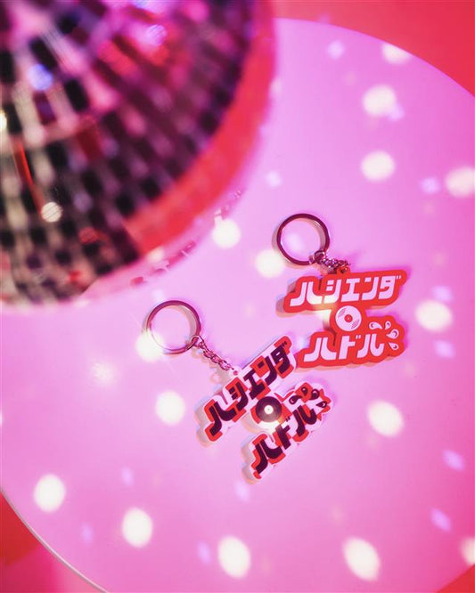 Hacienda × Huddle keyholder