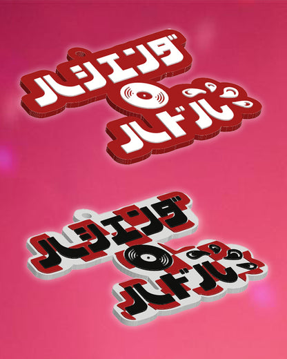 Hacienda × Huddle keyholder